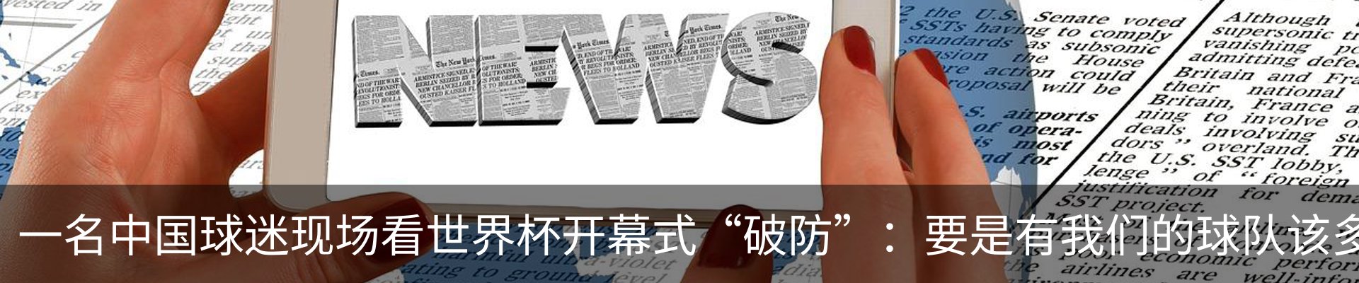资讯动态