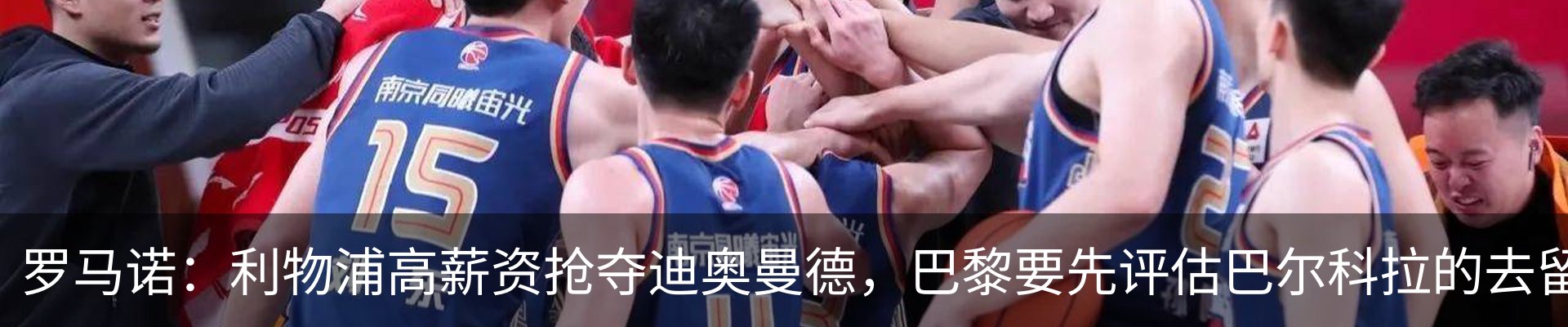 资讯动态